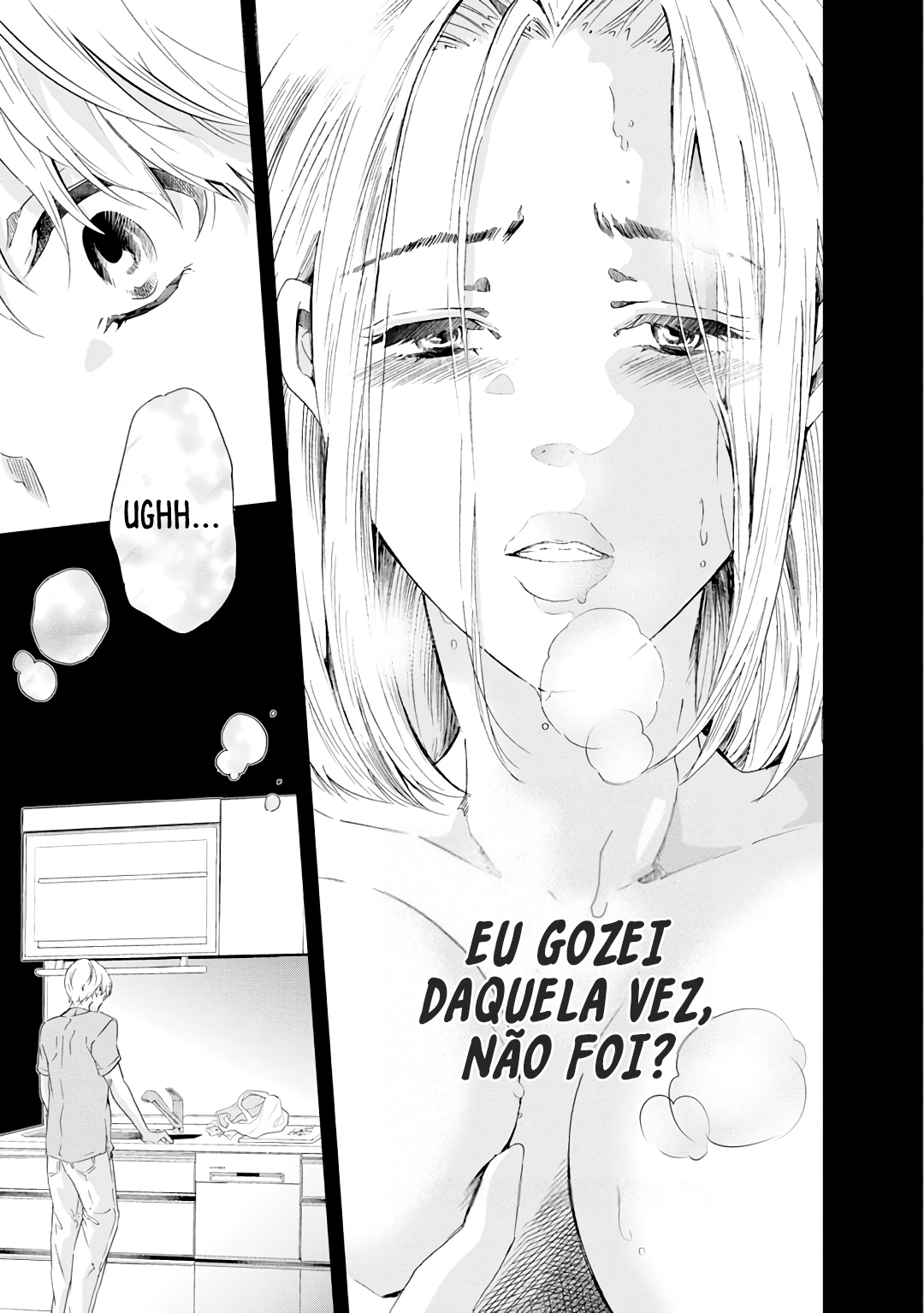 Even If You Don't Do It Capítulo 22 Página 20