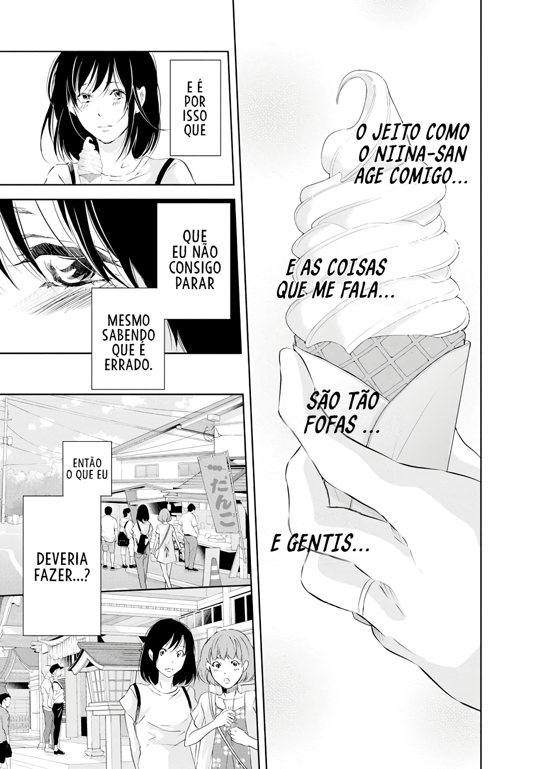 Even If You Don't Do It Capítulo 23 Página 8