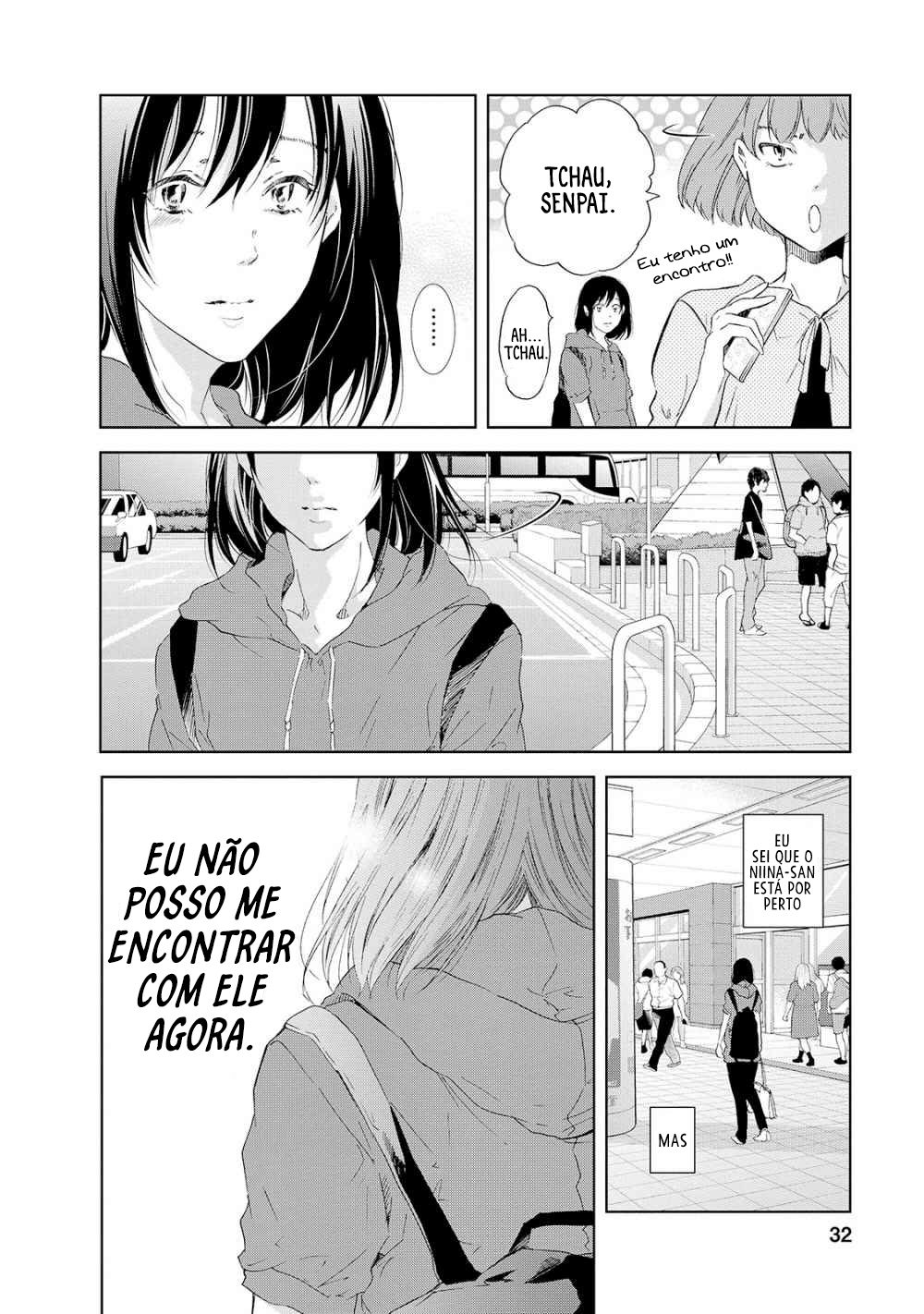 Even If You Don't Do It Capítulo 25 Página 9