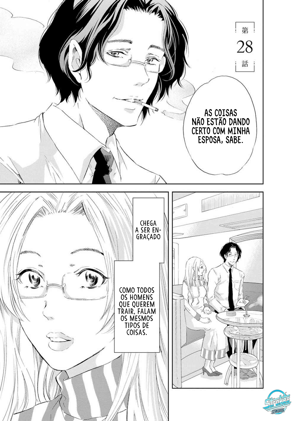 Even If You Don't Do It Capítulo 28 Página 2