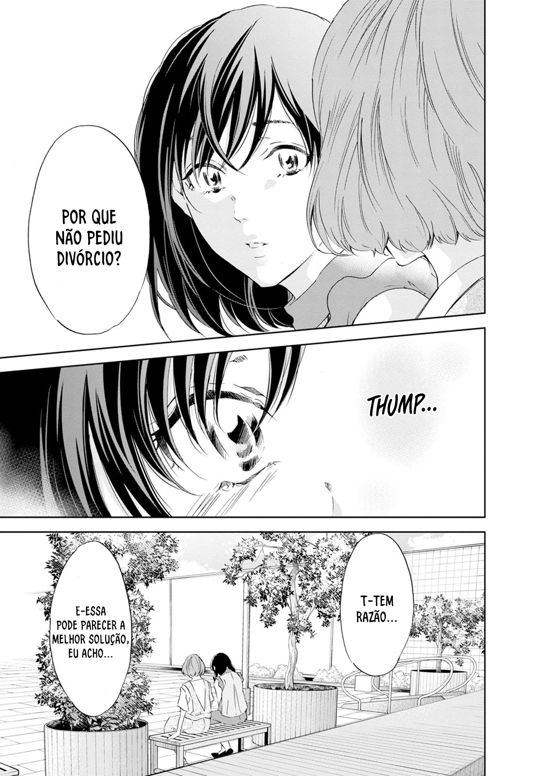 Even If You Don't Do It Capítulo 31 Página 12