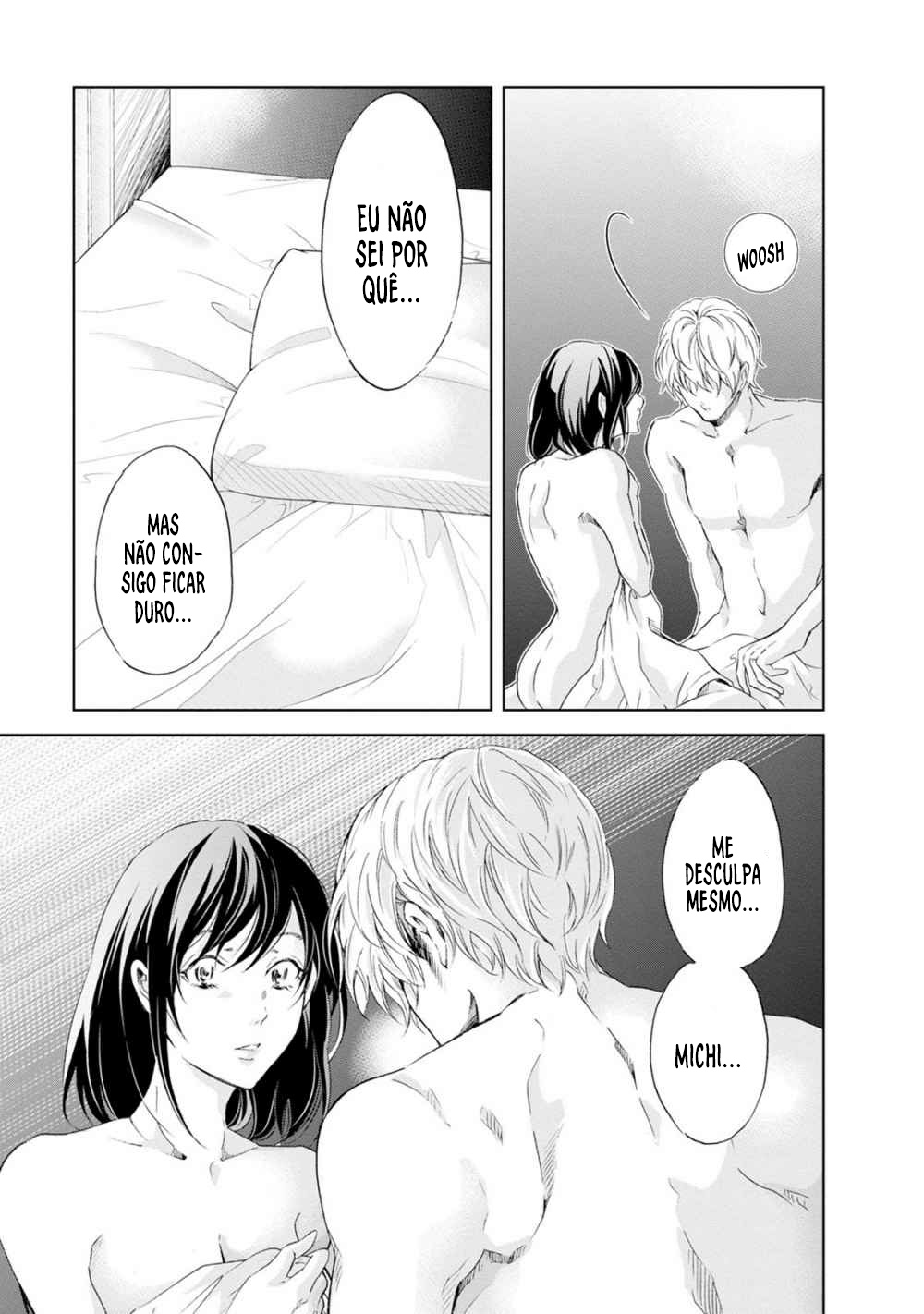 Even If You Don't Do It Capítulo 32 Página 4