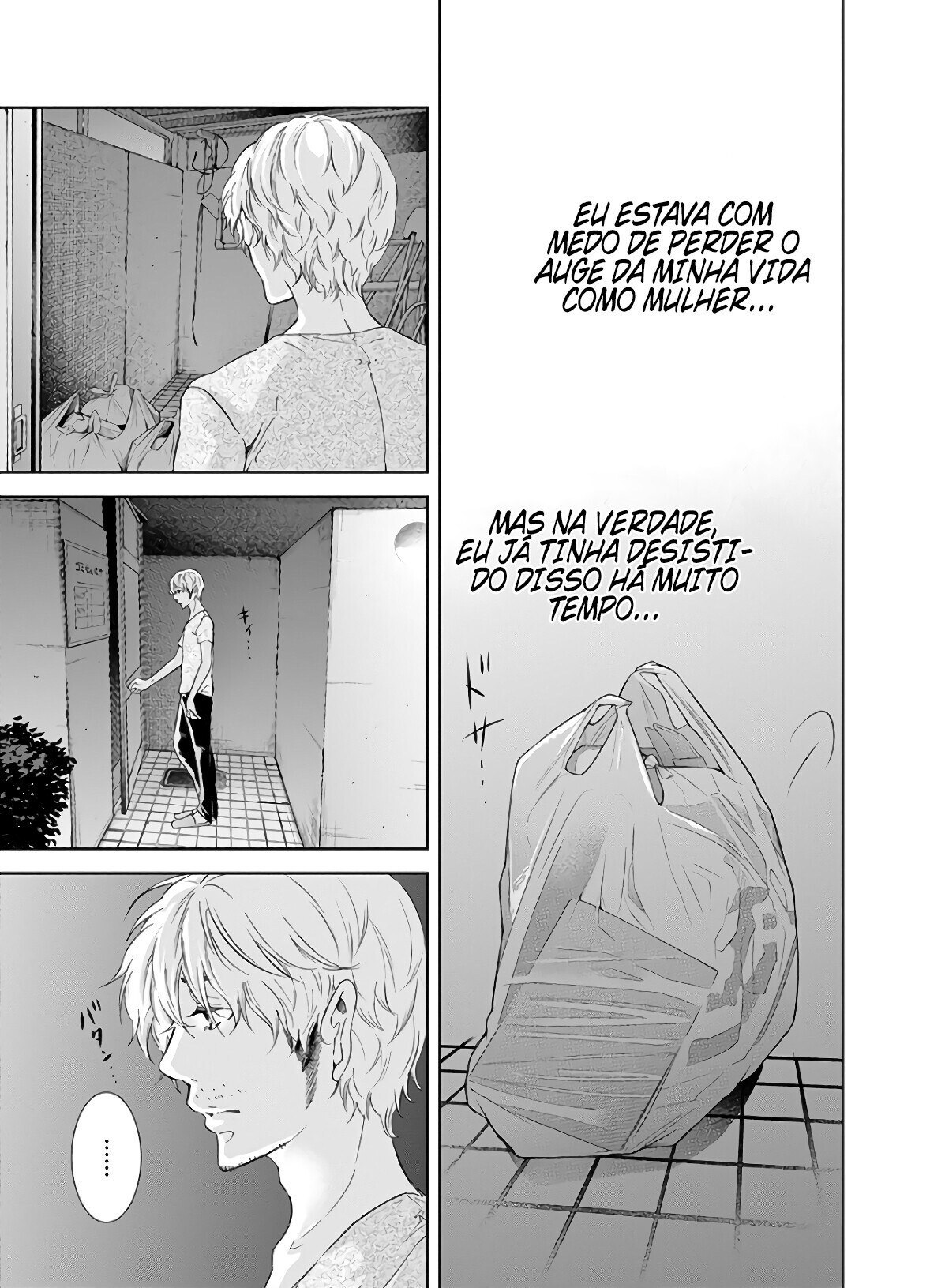 Even If You Don't Do It Capítulo 41 Página 20