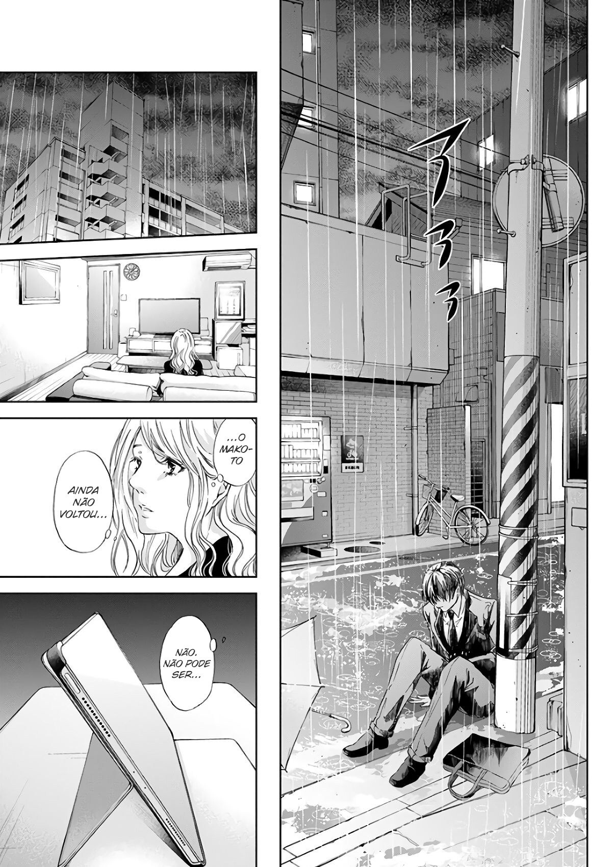 Even If You Don't Do It Capítulo 43 Página 28