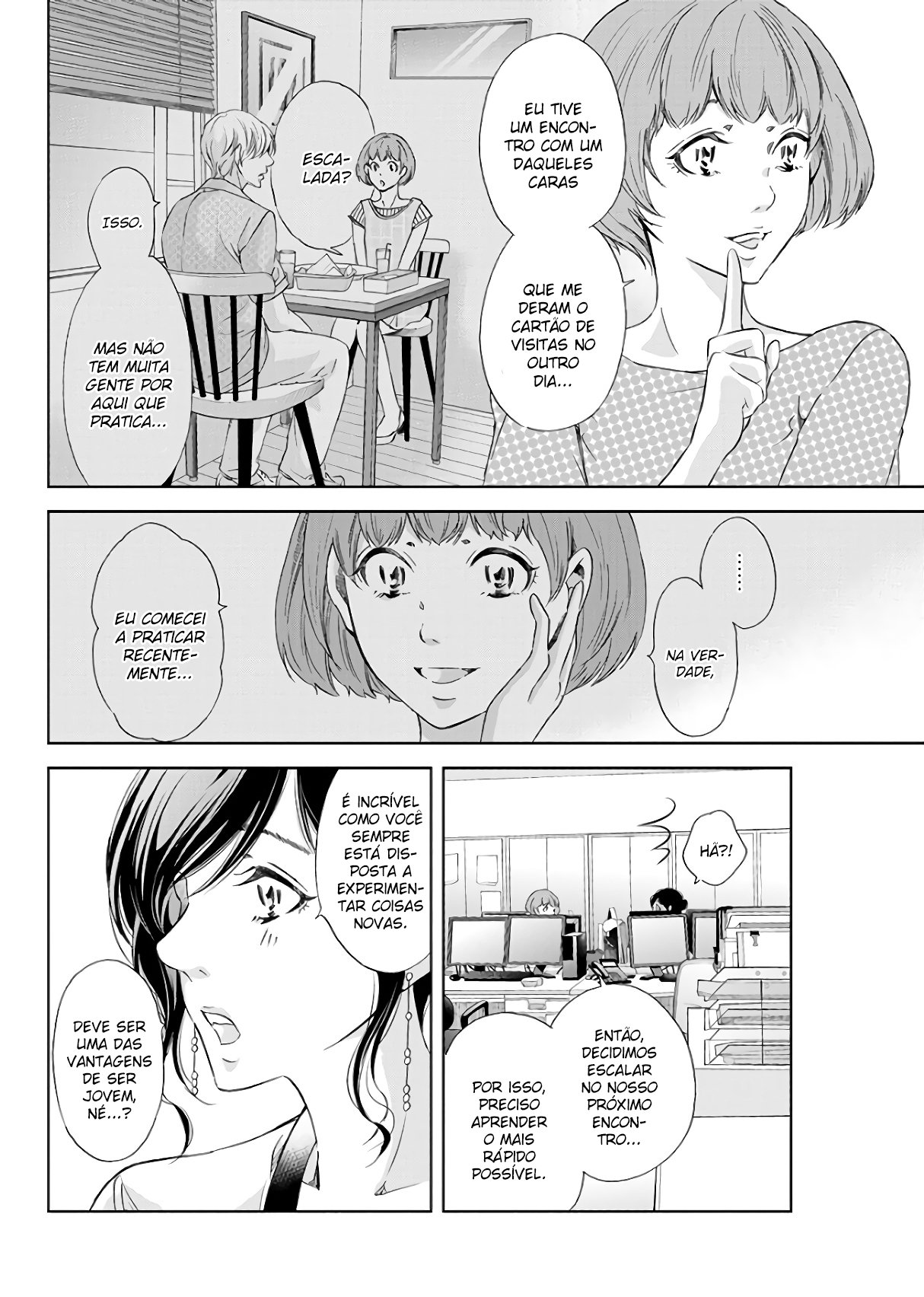 Even If You Don't Do It Capítulo 44 Página 10