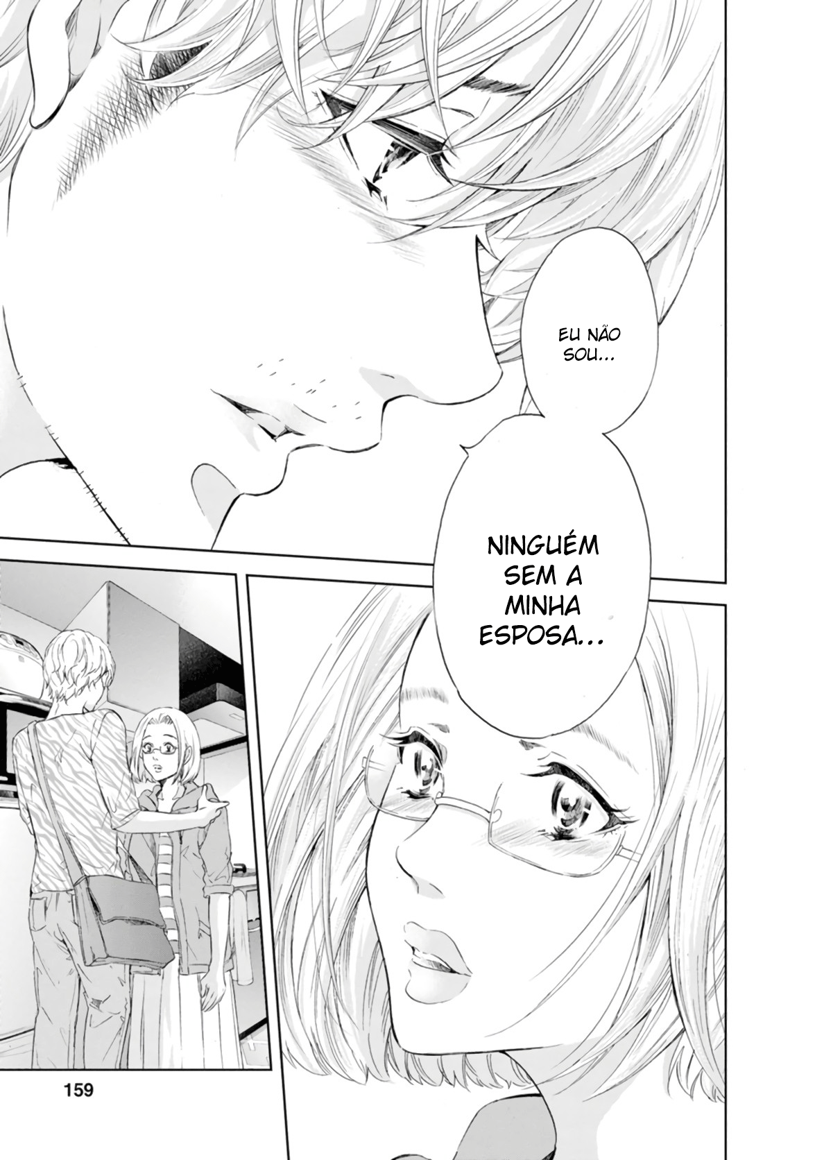 Even If You Don't Do It Capítulo 46 Página 5