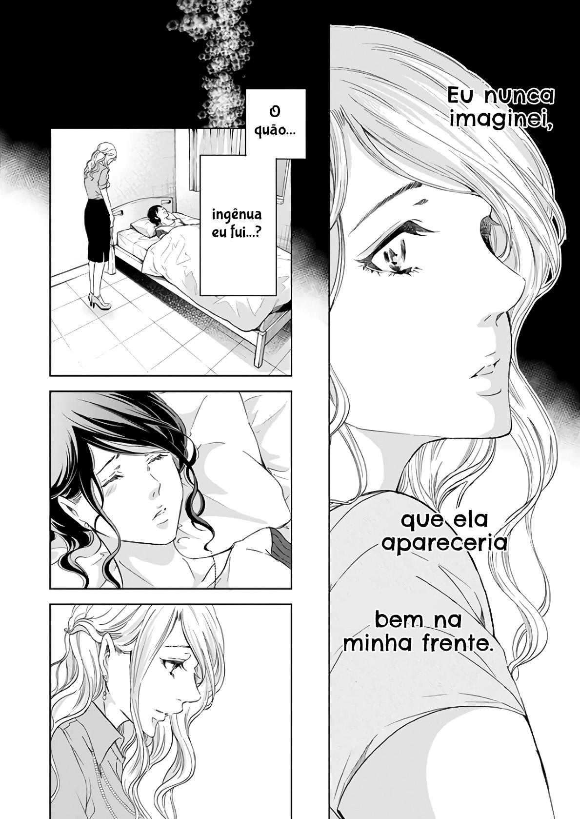 Even If You Don't Do It Capítulo 47 Página 5