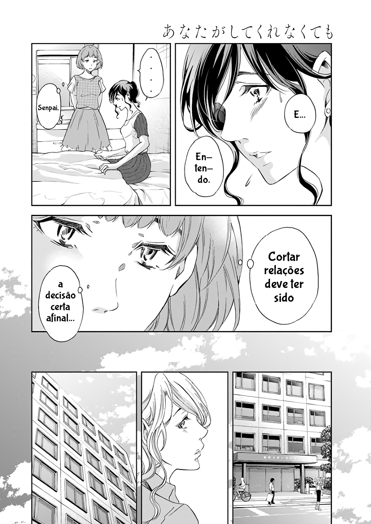 Even If You Don't Do It Capítulo 47 Página 9
