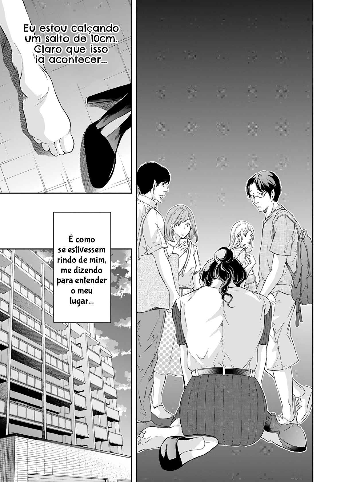 Even If You Don't Do It Capítulo 47 Página 14