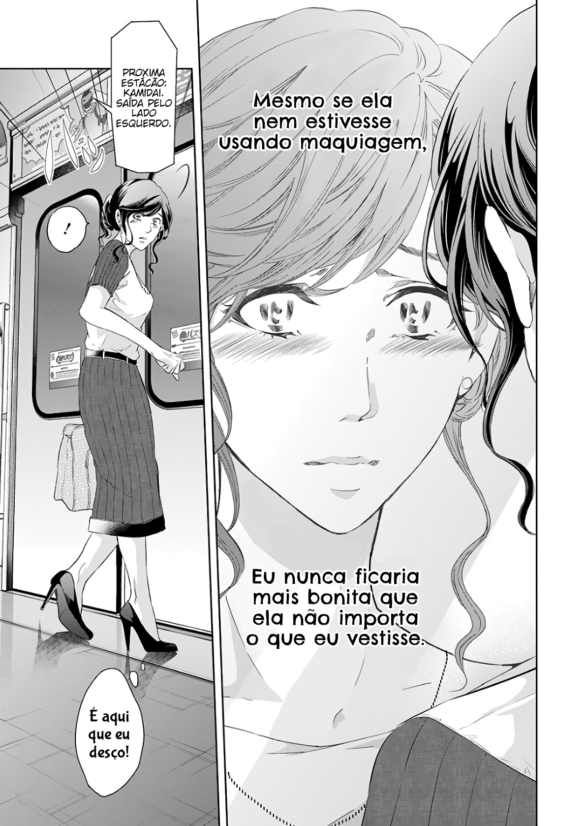 Even If You Don't Do It Capítulo 47 Página 12