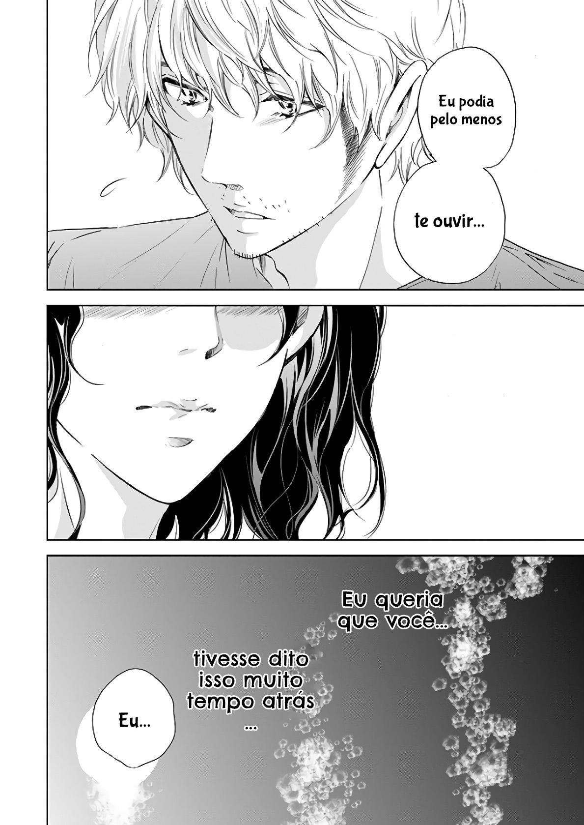 Even If You Don't Do It Capítulo 47 Página 19