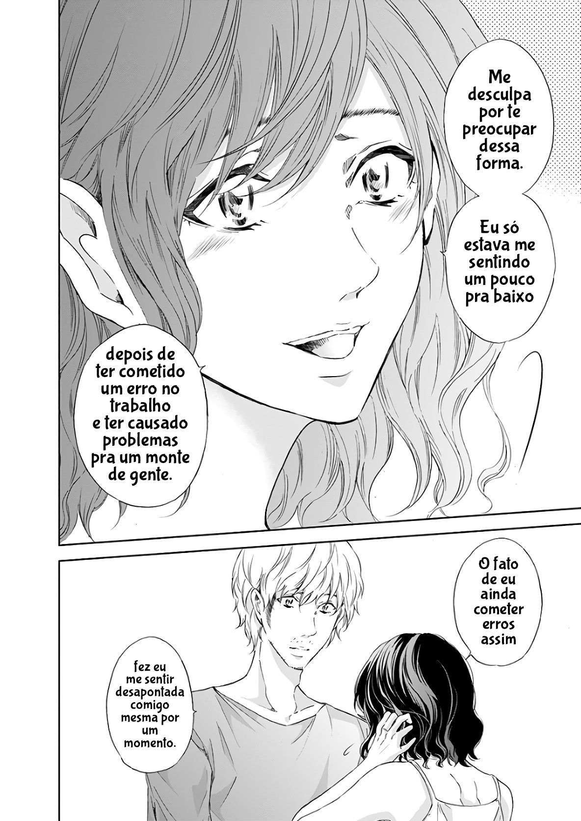 Even If You Don't Do It Capítulo 48 Página 3