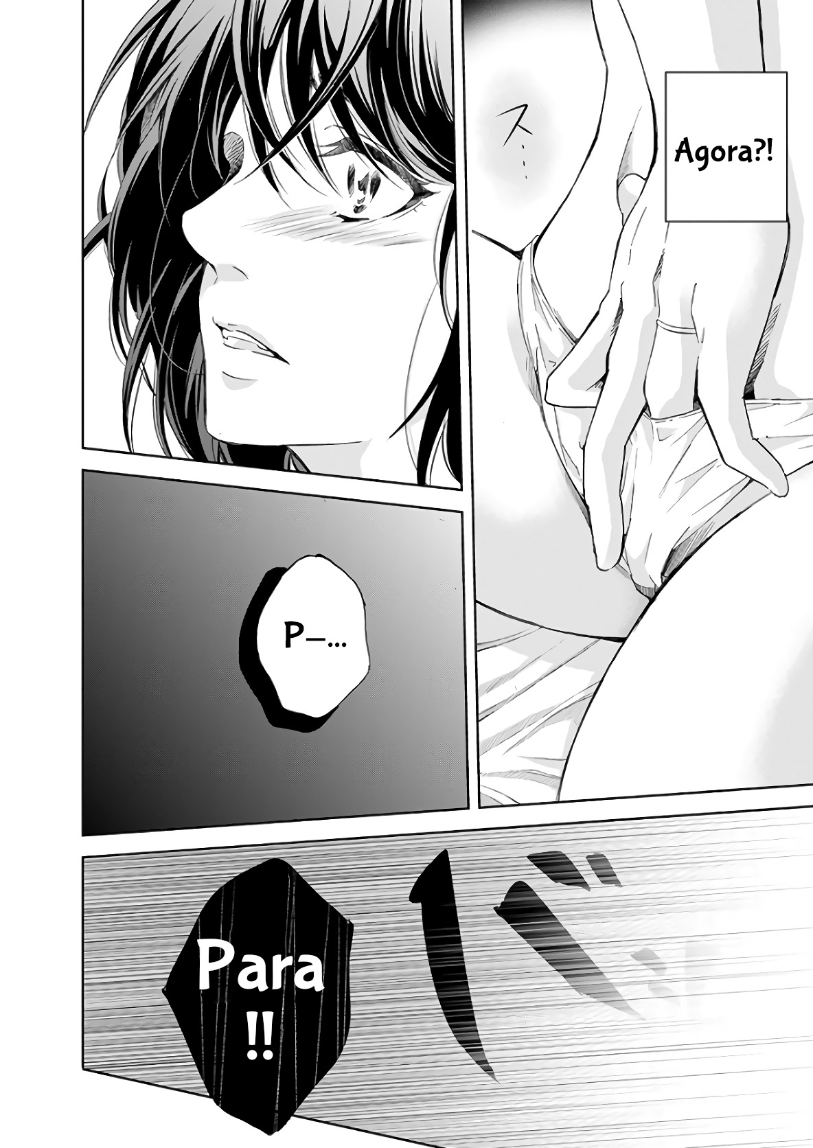 Even If You Don't Do It Capítulo 48 Página 13