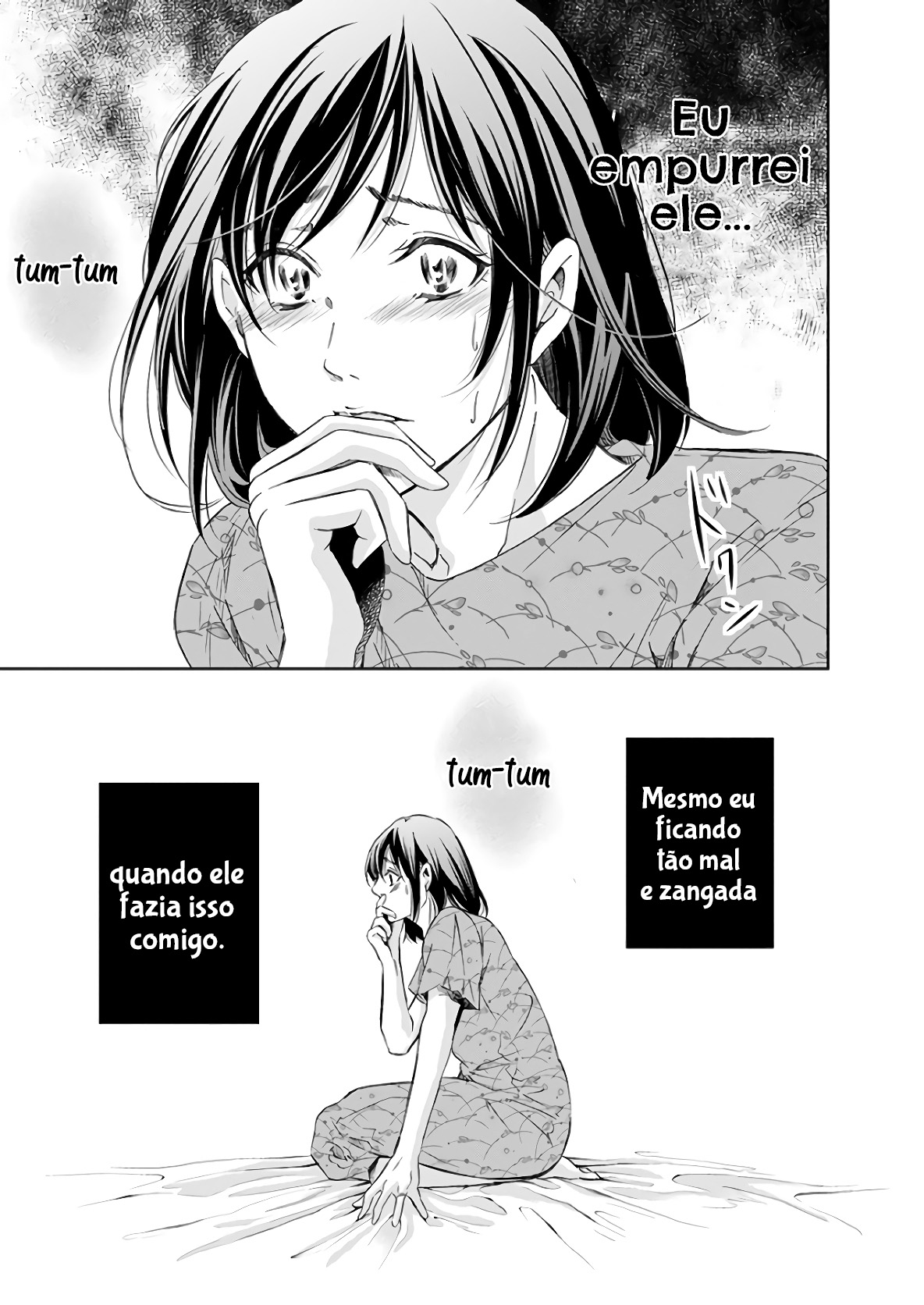 Even If You Don't Do It Capítulo 48 Página 16