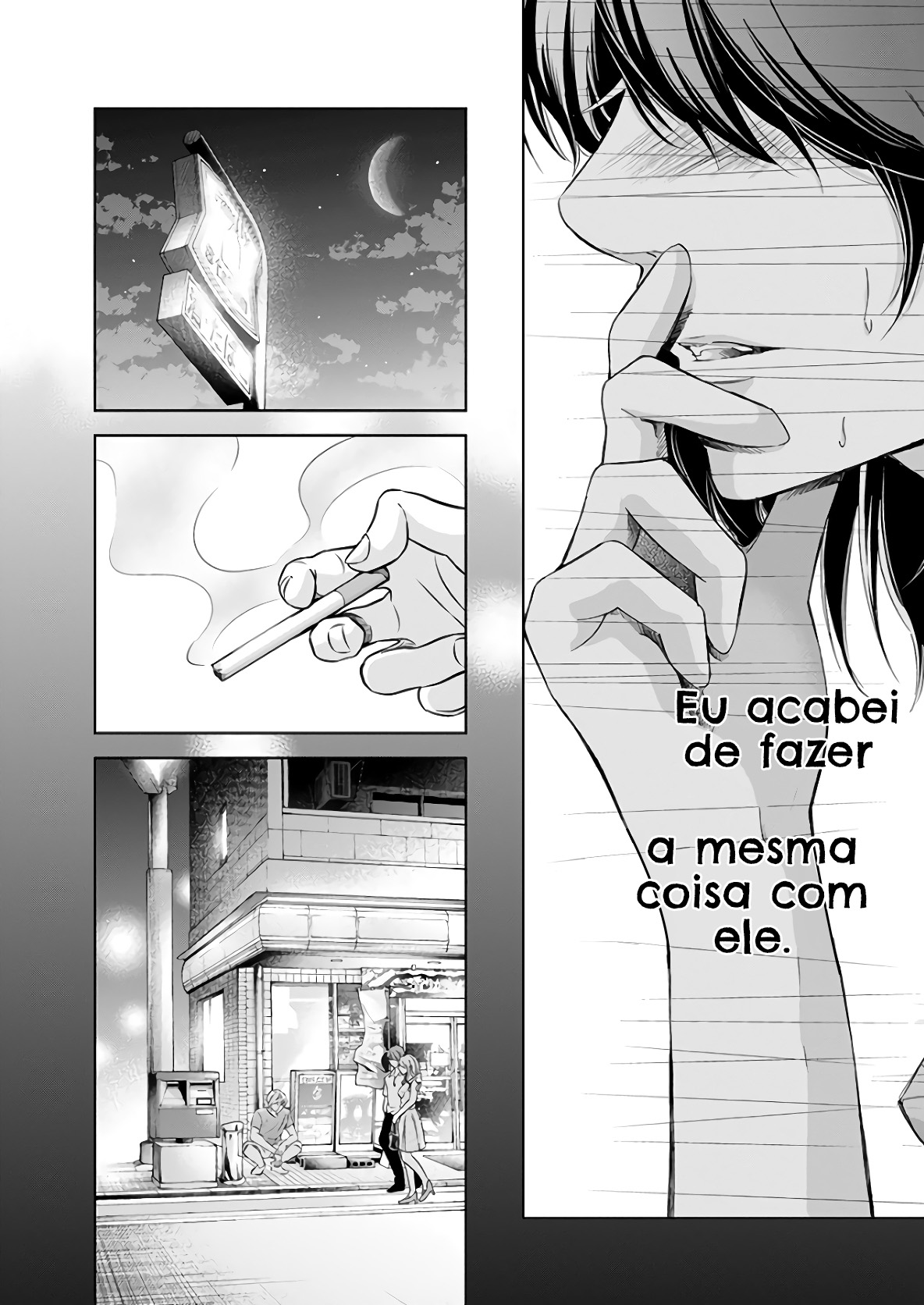 Even If You Don't Do It Capítulo 48 Página 17