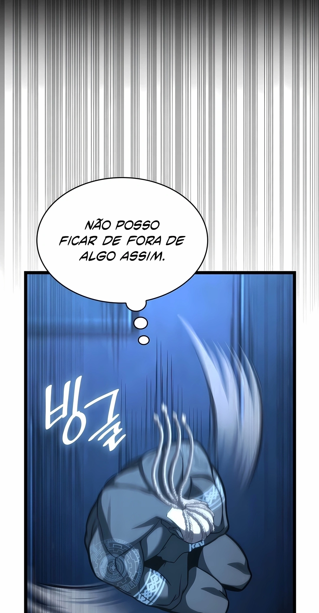 Mago do Infinito Capítulo 188 Página 52