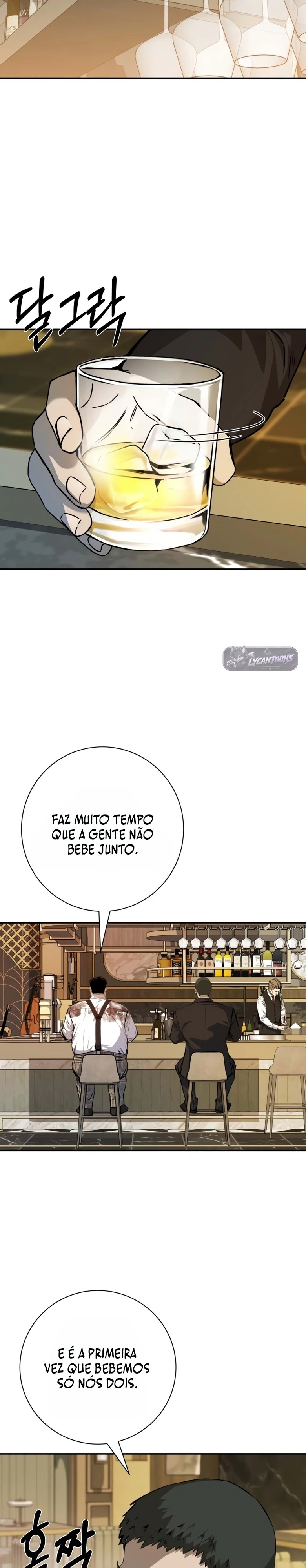 Empresa Mortal Capítulo 42 Página 2