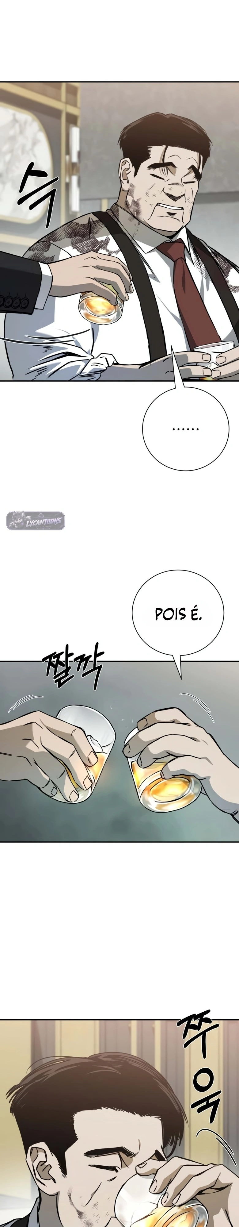 Empresa Mortal Capítulo 42 Página 7