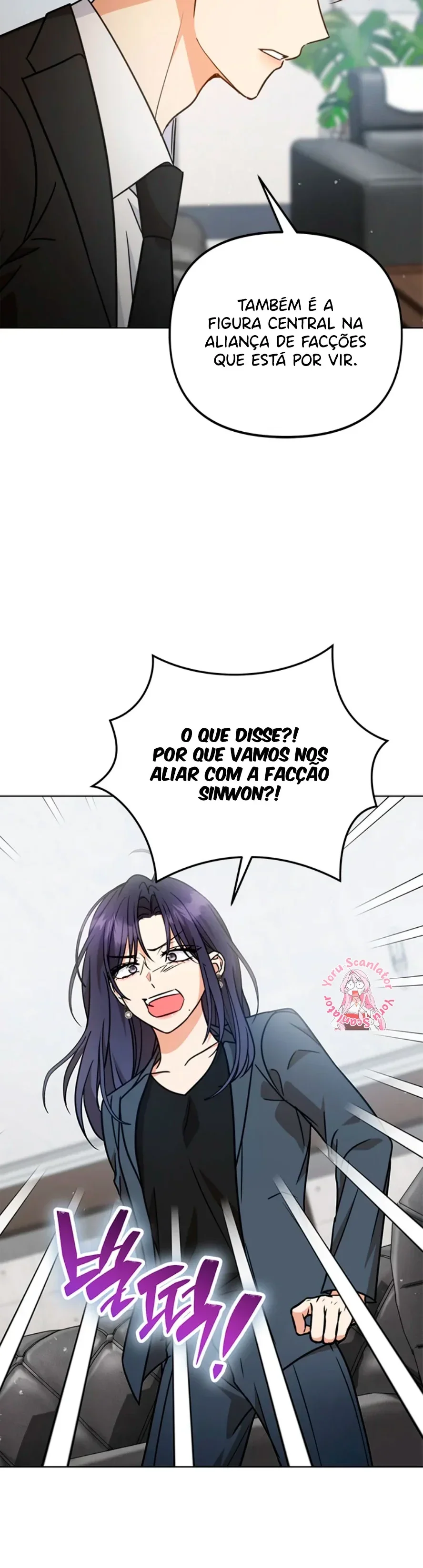 Suavizando o Jeito Gangster do Protagonista Masculino Capítulo 44 Página 23