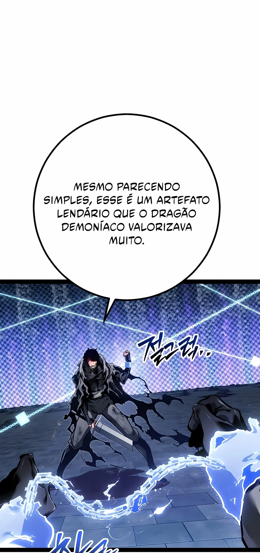 Regressando Como Bastardo do Clã da Espada Capítulo 114 Página 116