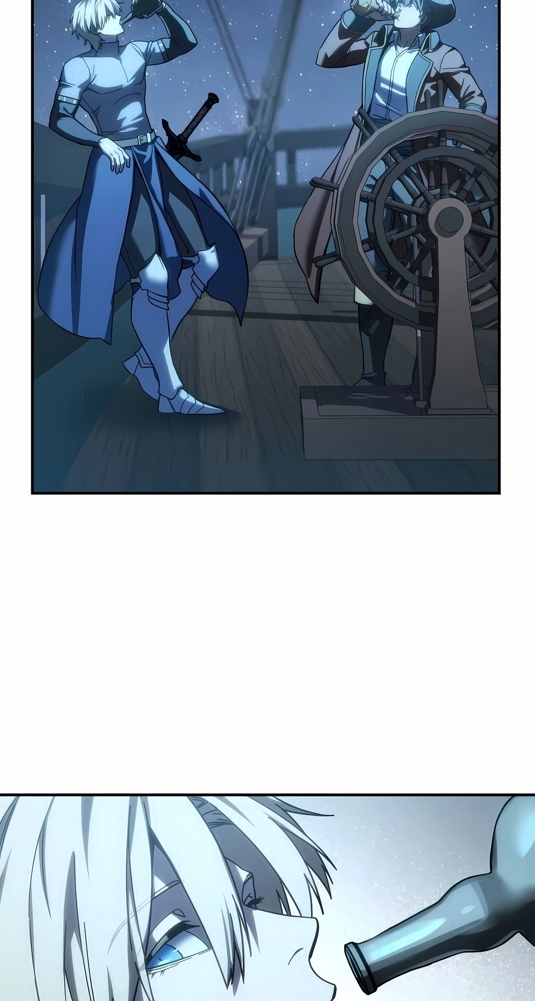 Star-Embracing Swordmaster Capítulo 140 Página 81