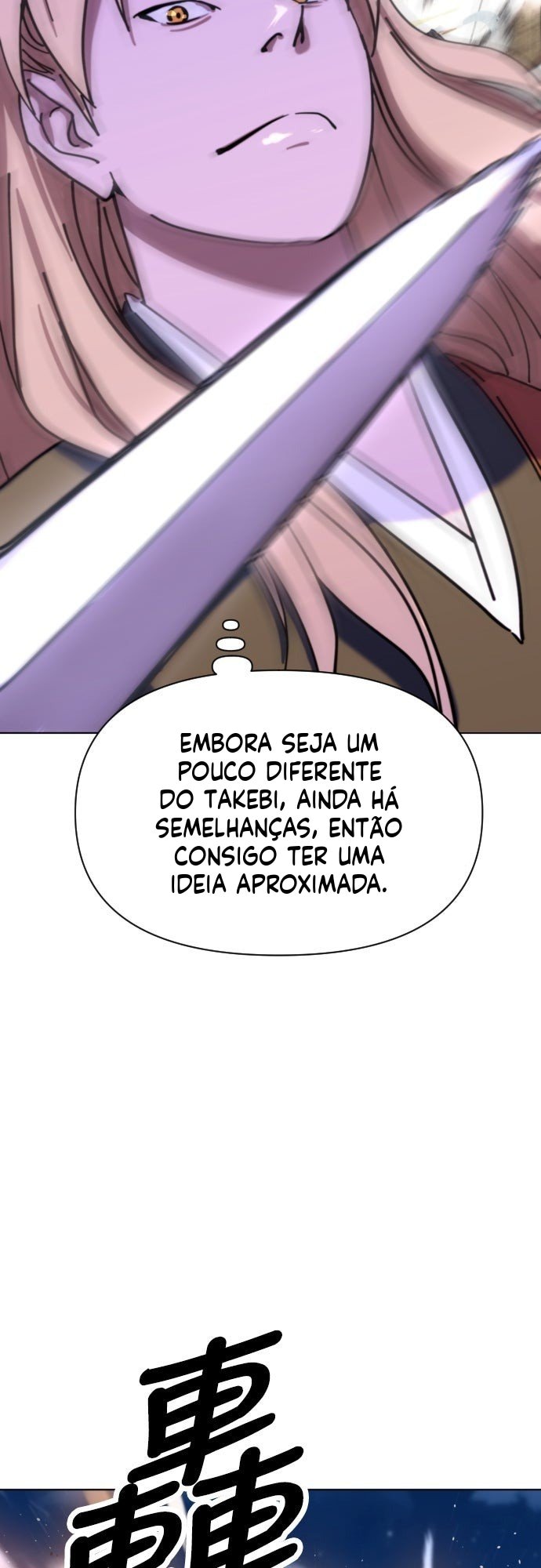 A Jornada do Rei Macaco rumo ao Murim Capítulo 20 Página 39