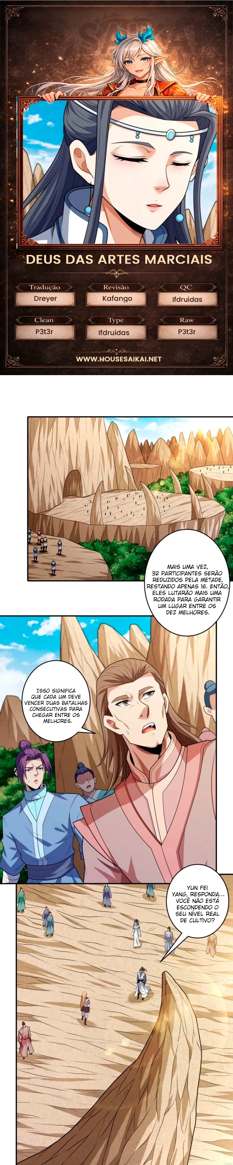 Deus das Artes Marciais Capítulo 261.1 Página 1