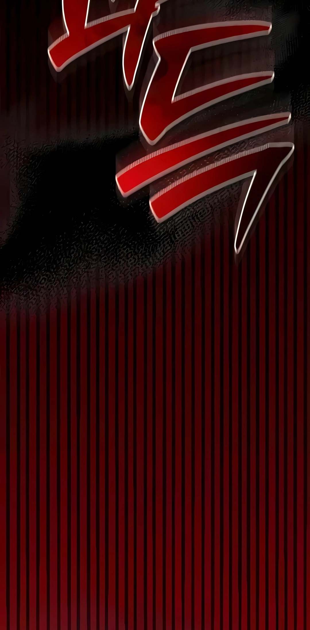 Não Tenho o Talento que Dizem! Capítulo 124 Página 67