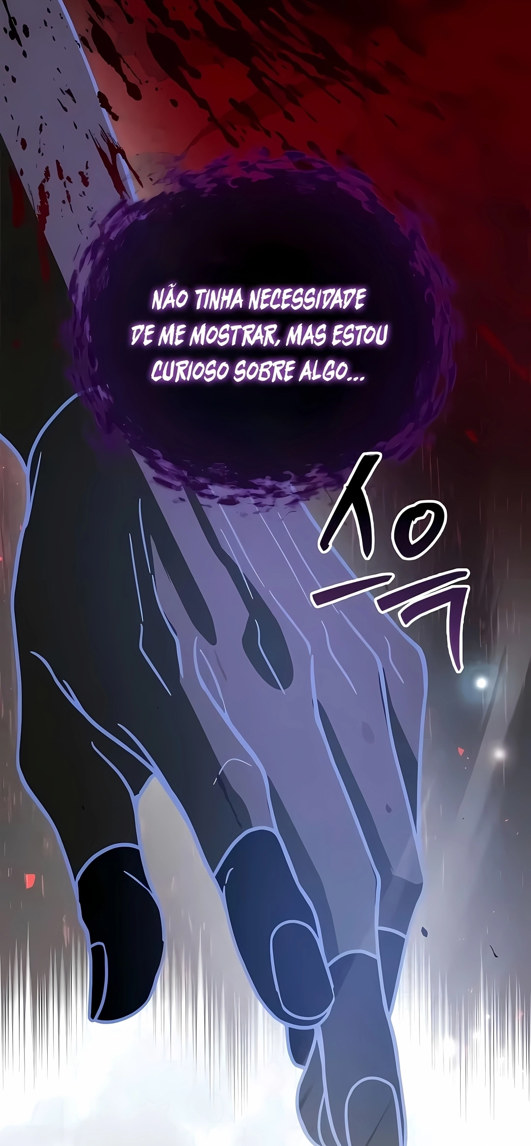 Não Tenho o Talento que Dizem! Capítulo 126 Página 42