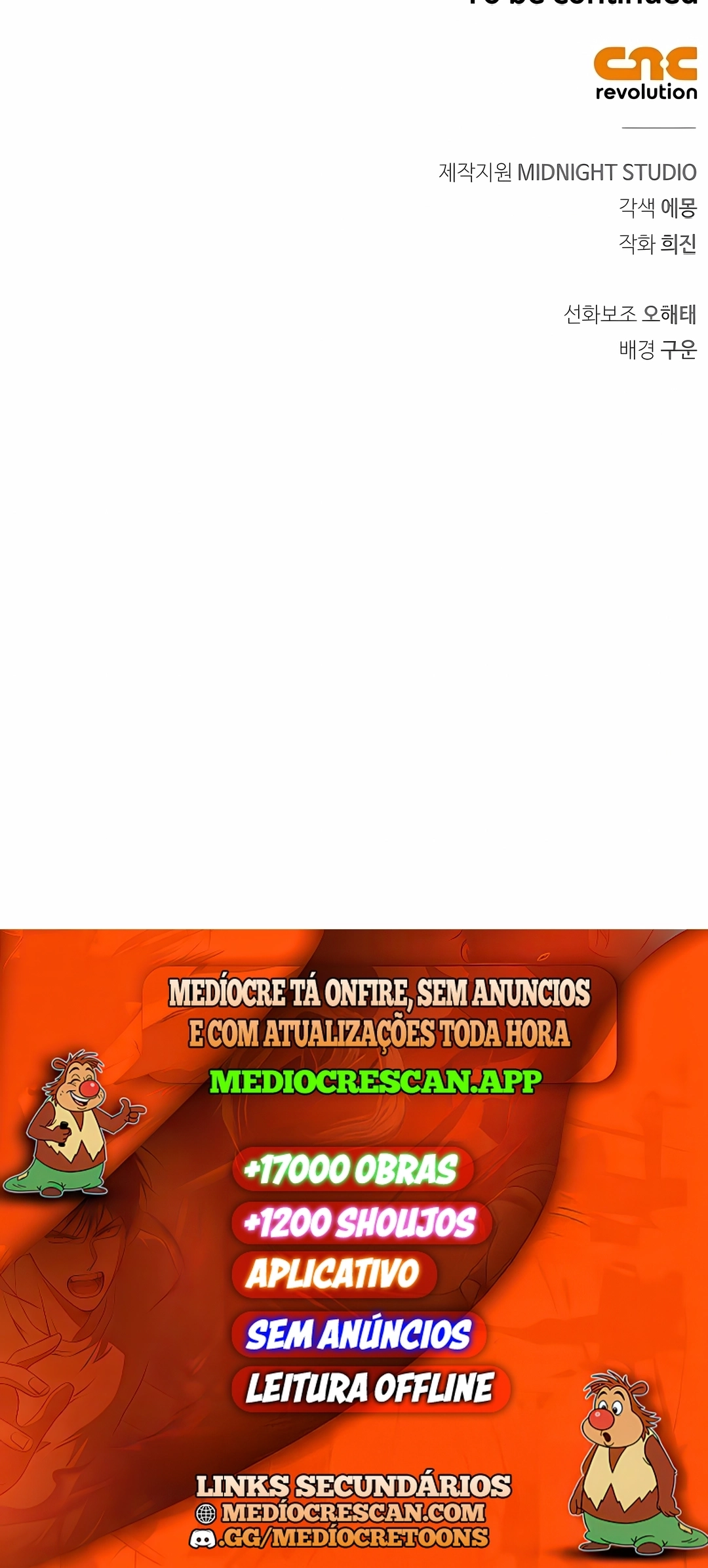 Não Tenho o Talento que Dizem! Capítulo 126 Página 120