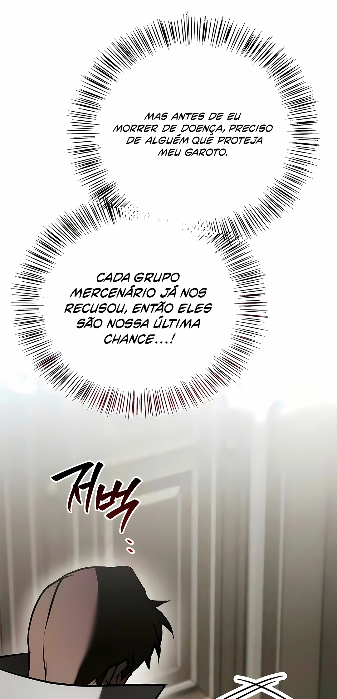 Não Tenho o Talento que Dizem! Capítulo 127 Página 69
