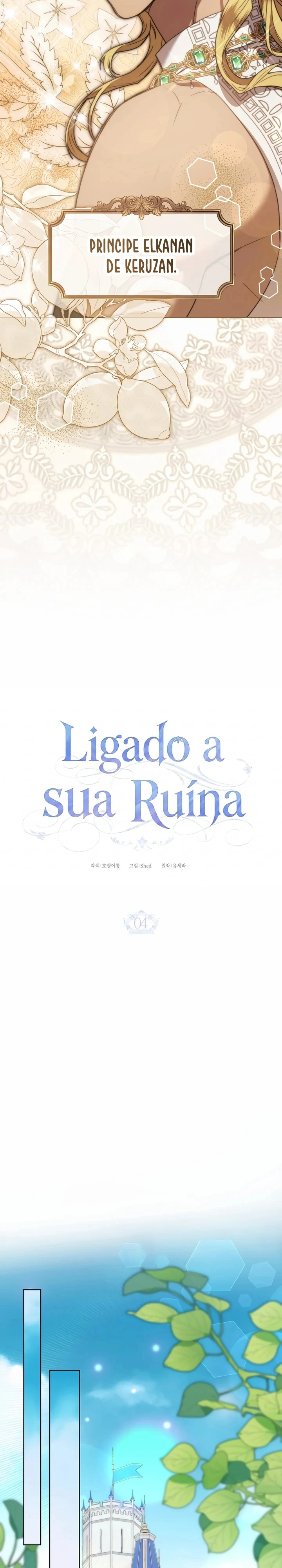 Ligado a Sua Ruína Capítulo 4 Página 3