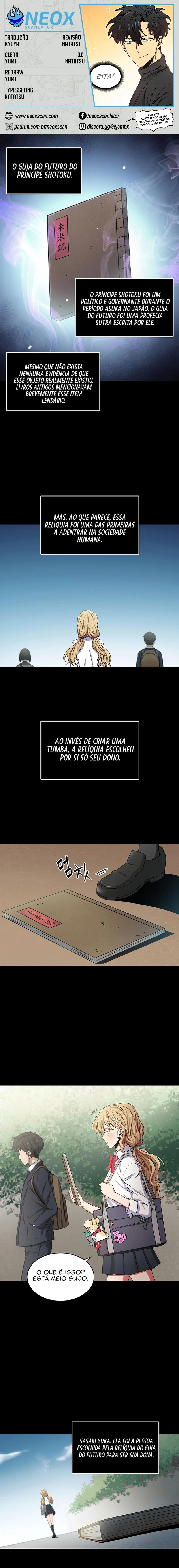 O Rei Saqueador de Tumbas Capítulo 12 Página 1