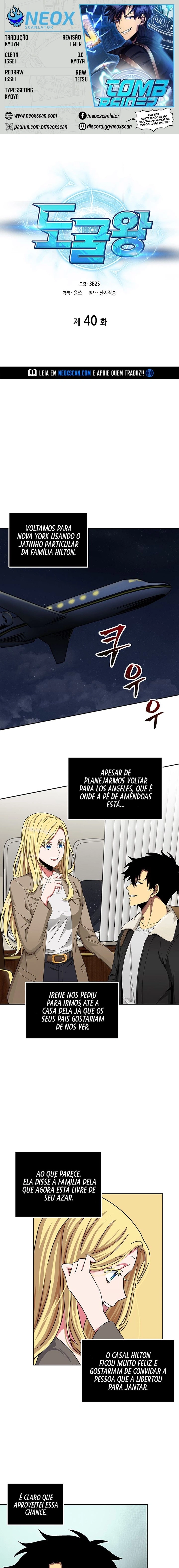 O Rei Saqueador de Tumbas Capítulo 40 Página 1