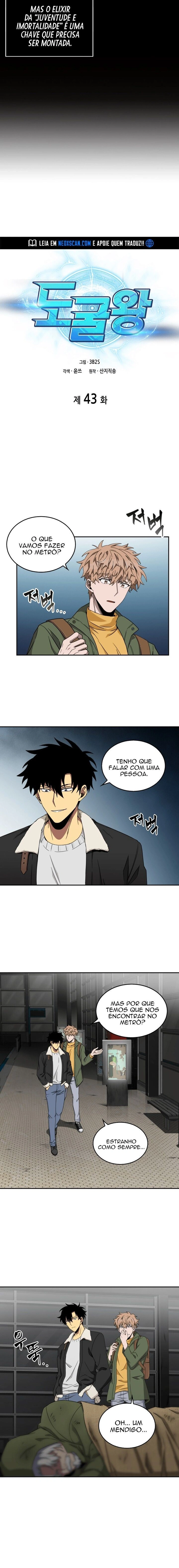 O Rei Saqueador de Tumbas Capítulo 43 Página 2