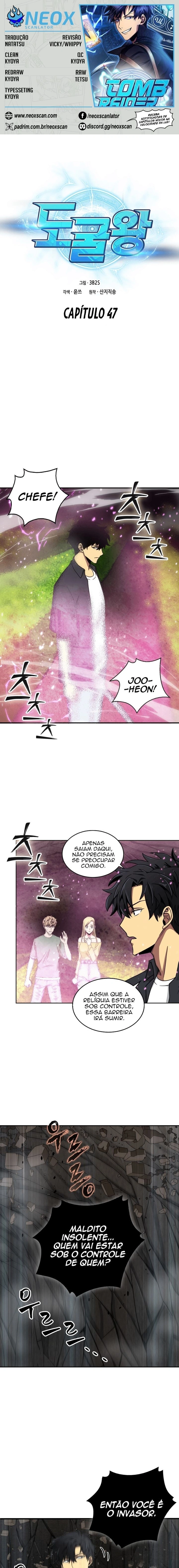 O Rei Saqueador de Tumbas Capítulo 47 Página 1