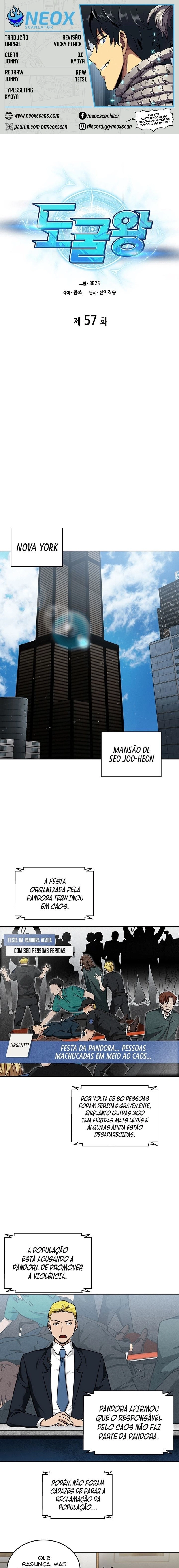 O Rei Saqueador de Tumbas Capítulo 57 Página 1