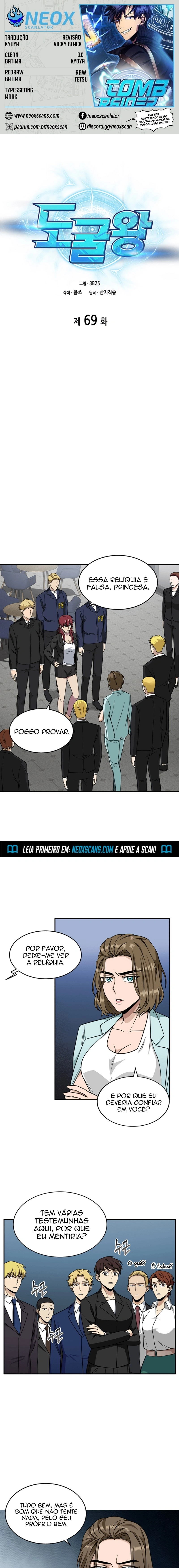 O Rei Saqueador de Tumbas Capítulo 69 Página 1