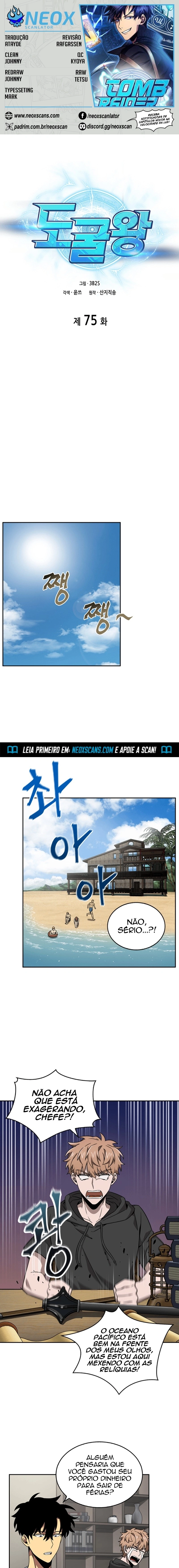 O Rei Saqueador de Tumbas Capítulo 75 Página 1