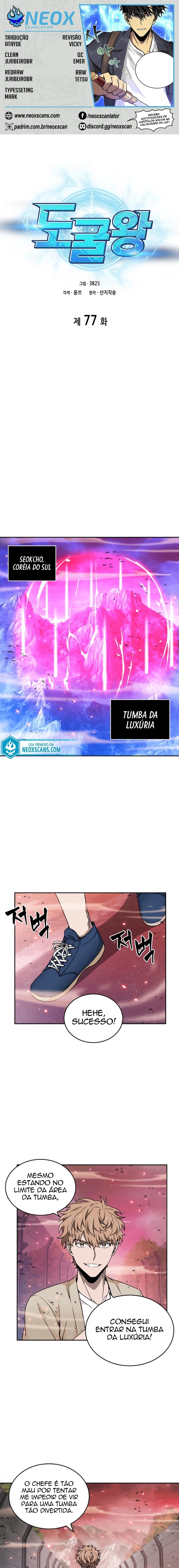 O Rei Saqueador de Tumbas Capítulo 77 Página 1