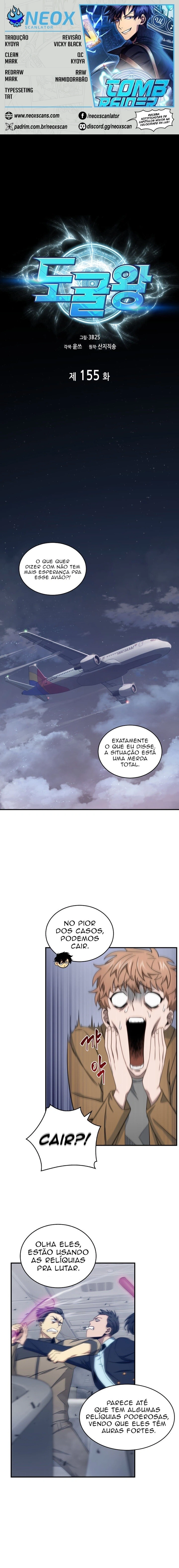 O Rei Saqueador de Tumbas Capítulo 155 Página 1