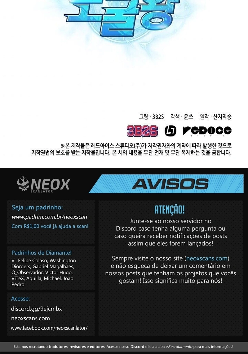 O Rei Saqueador de Tumbas Capítulo 163 Página 16