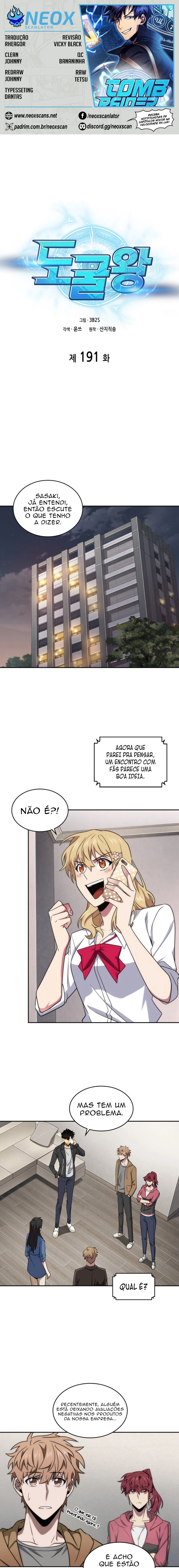 O Rei Saqueador de Tumbas Capítulo 191 Página 1