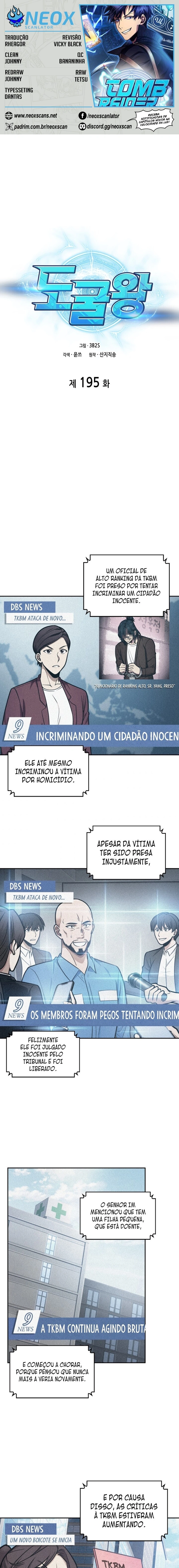 O Rei Saqueador de Tumbas Capítulo 195 Página 1