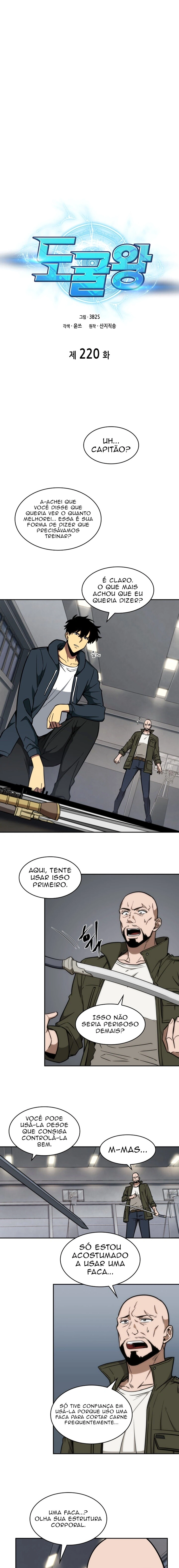 O Rei Saqueador de Tumbas Capítulo 220 Página 3