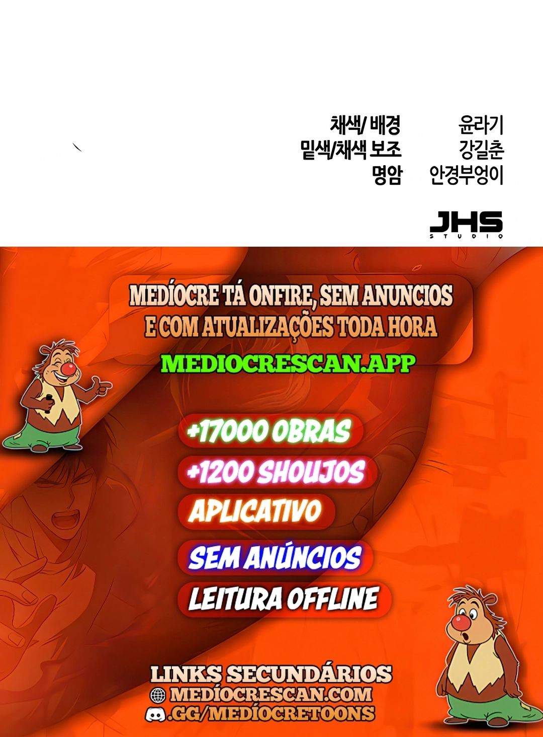 O Retorno do Demônio Louco Capítulo 215 Página 120