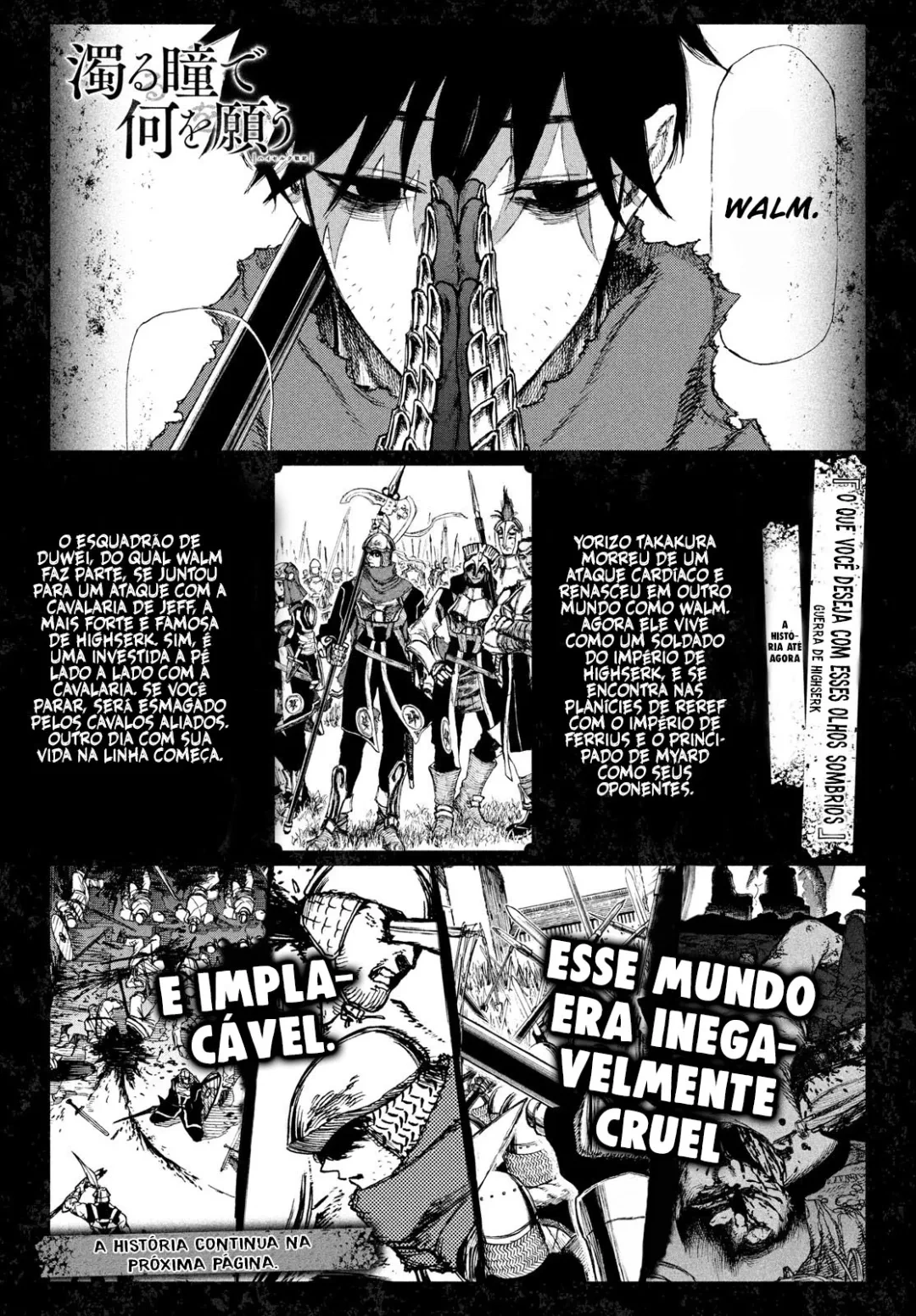What Do You Wish For With Those Murky Eyes: Record of Highserk War Capítulo 4 Página 2