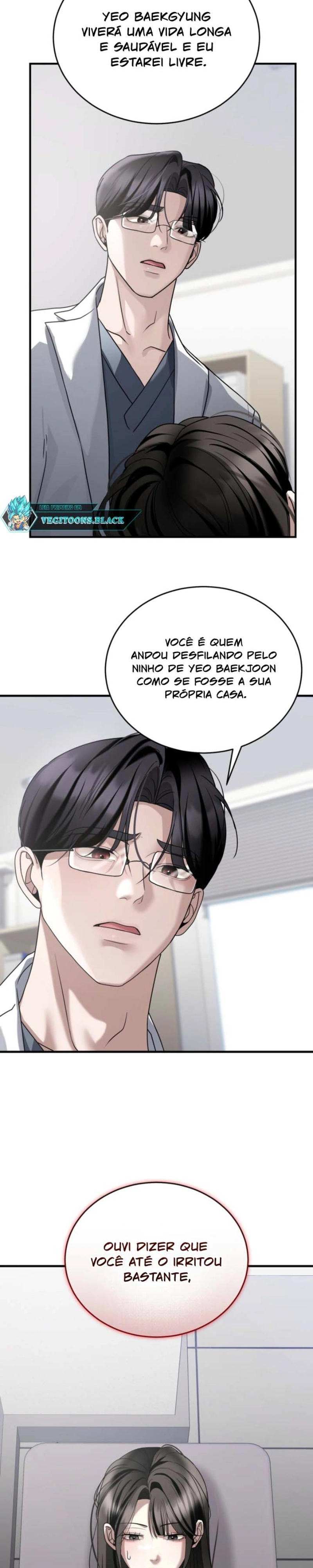 O Sonho de Caça de um Cão Selvagem Capítulo 25 Página 3