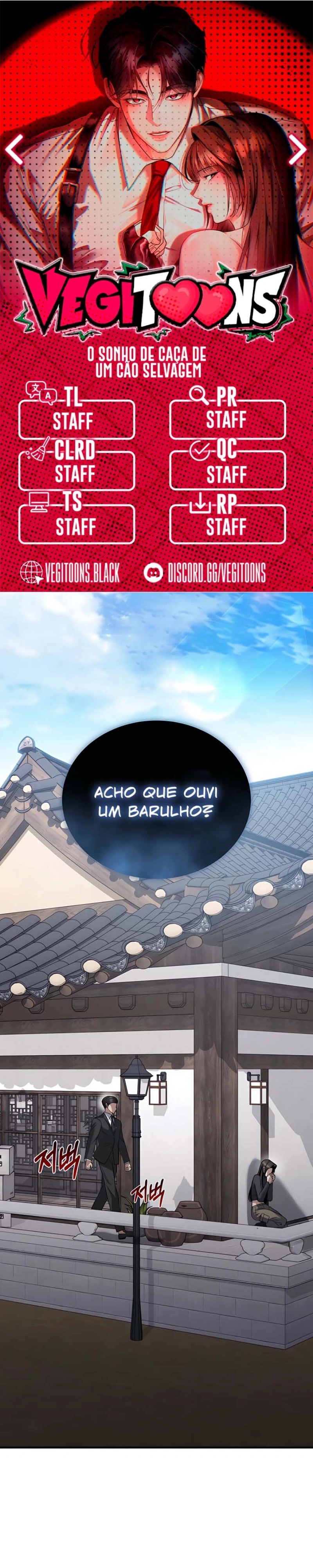 O Sonho de Caça de um Cão Selvagem Capítulo 26 Página 1