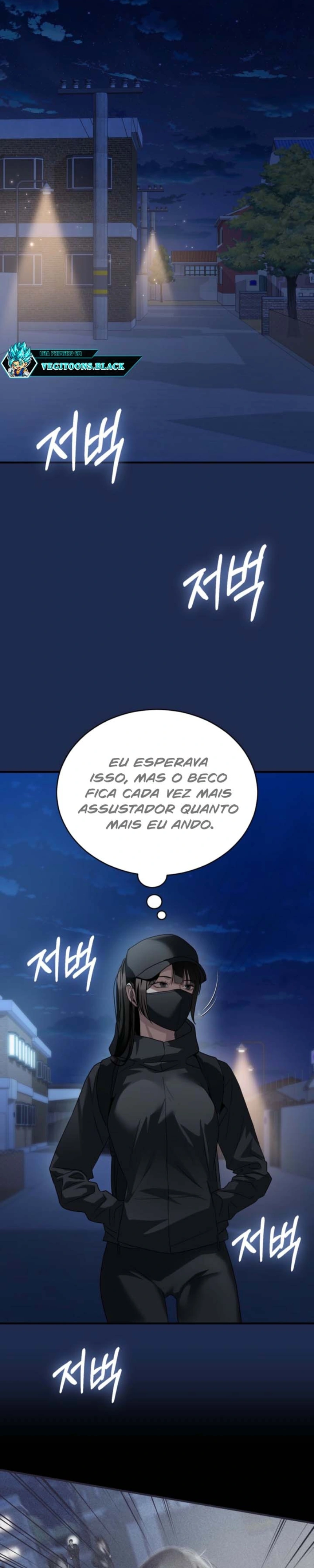 O Sonho de Caça de um Cão Selvagem Capítulo 29 Página 13
